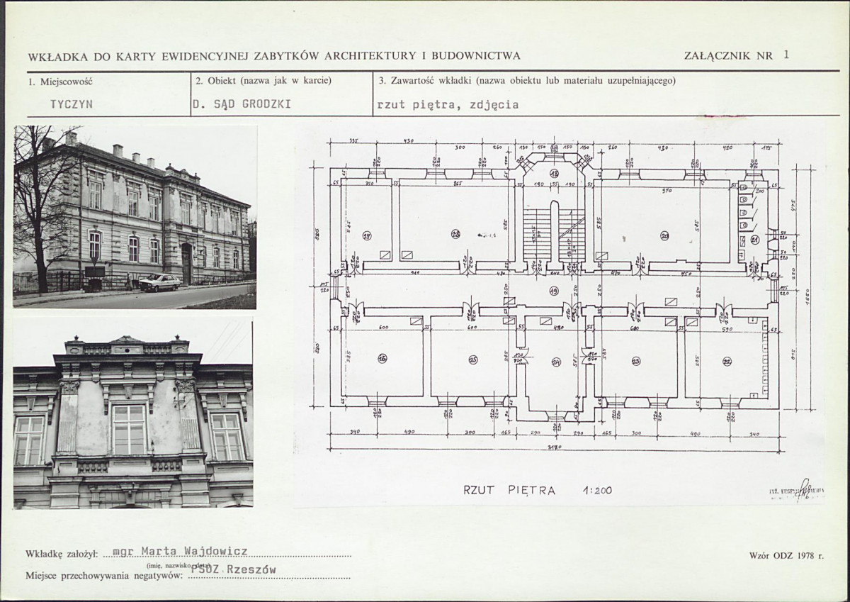 KB - Karta biała, skan nr 5