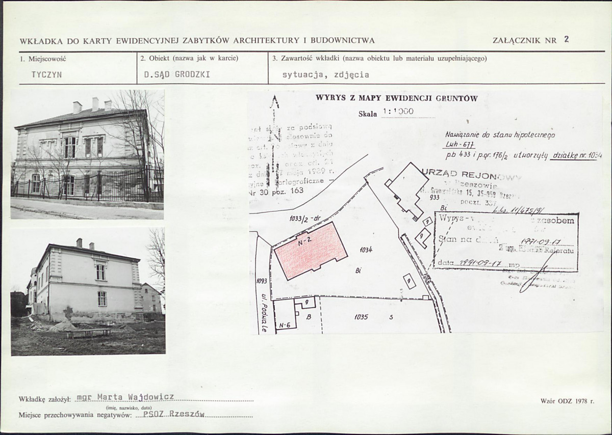 KB - Karta biała, skan nr 7