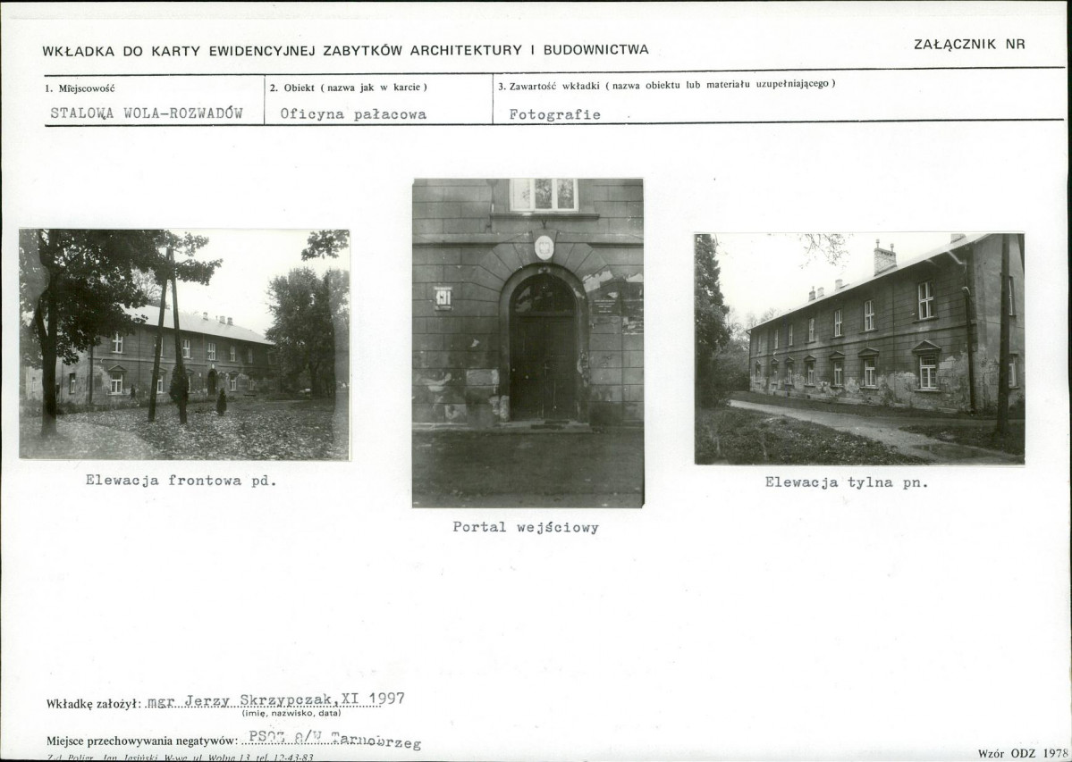 KB - Karta biała, skan nr 5