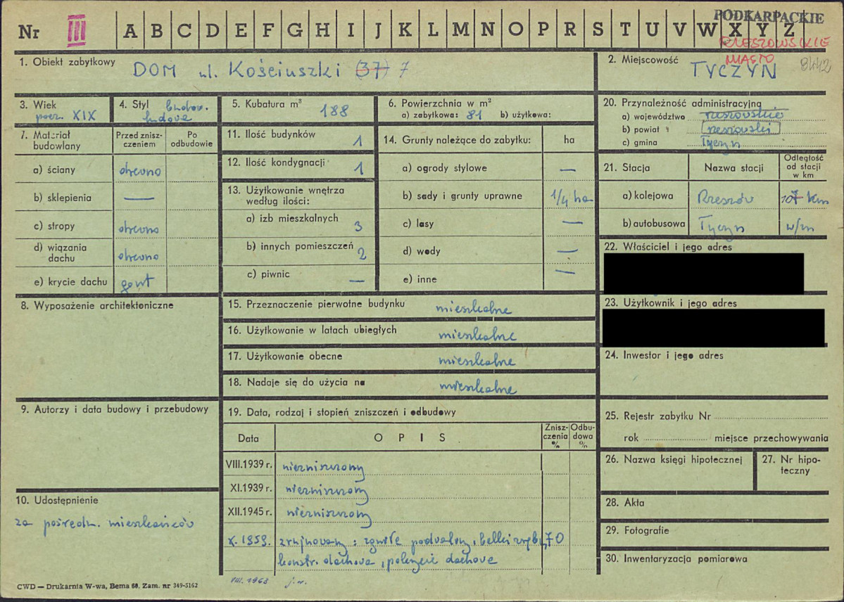 KZ - Karta zielona, skan nr 1