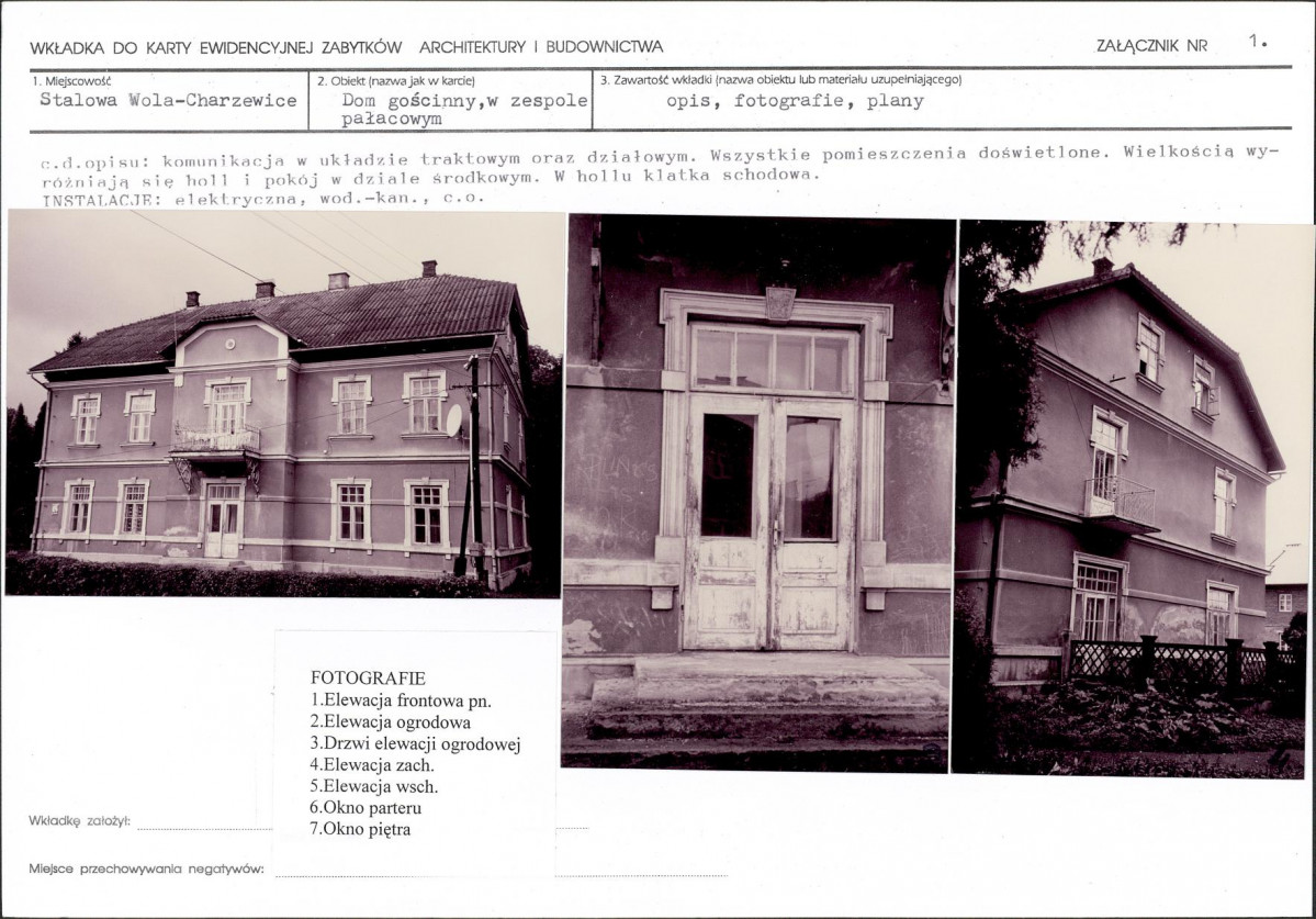 KB - Karta biała, skan nr 5
