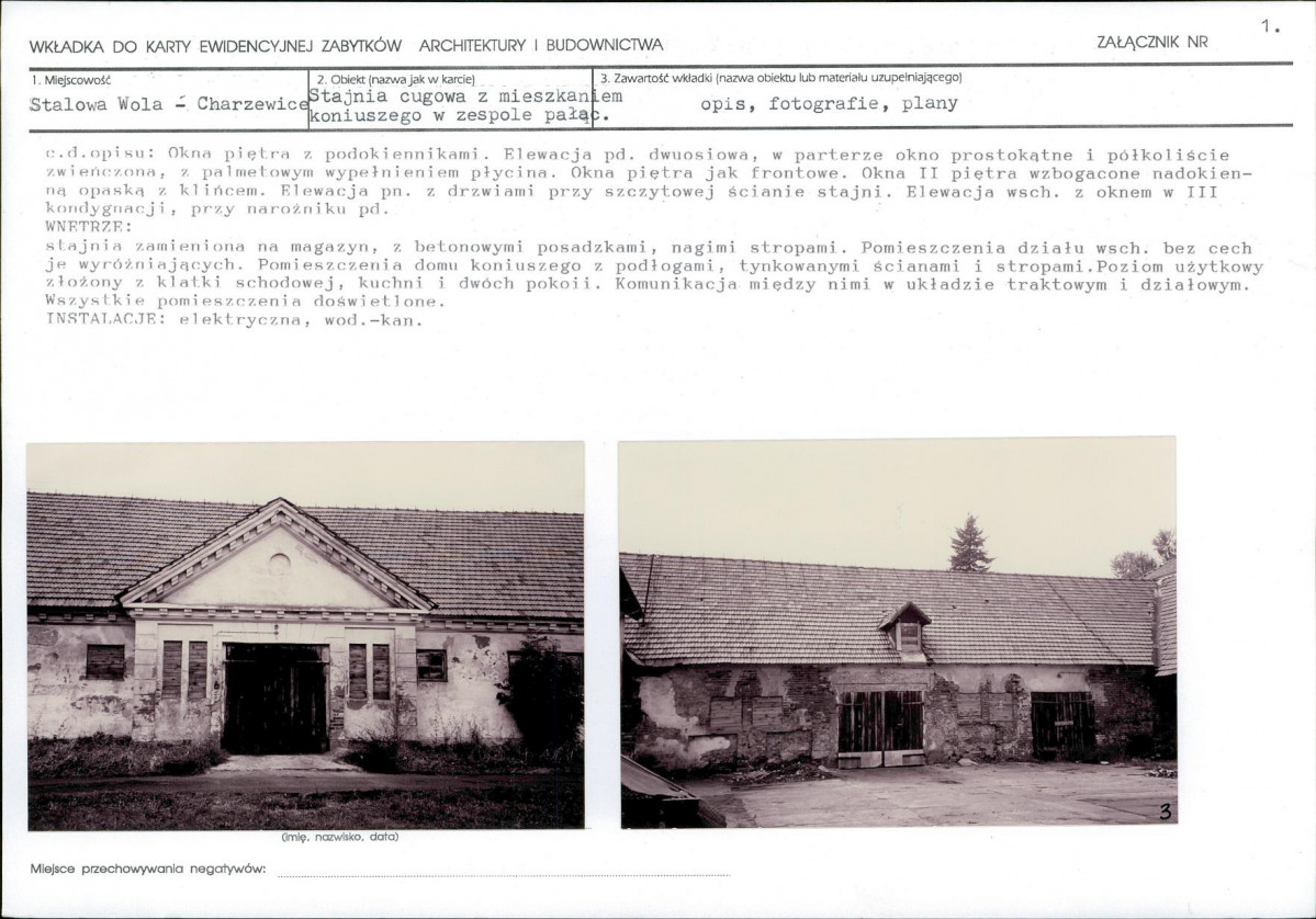 KB - Karta biała, skan nr 5