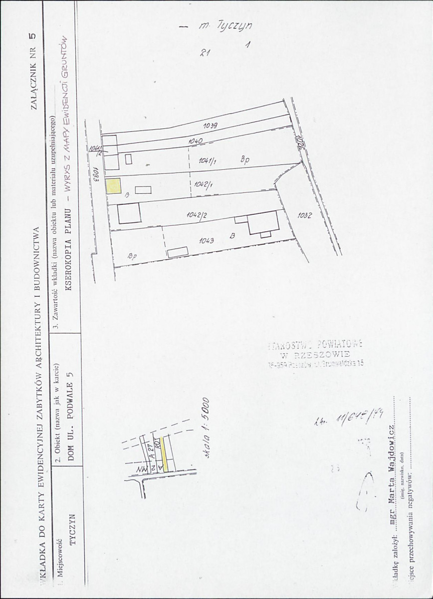 KB - Karta biała, skan nr 10