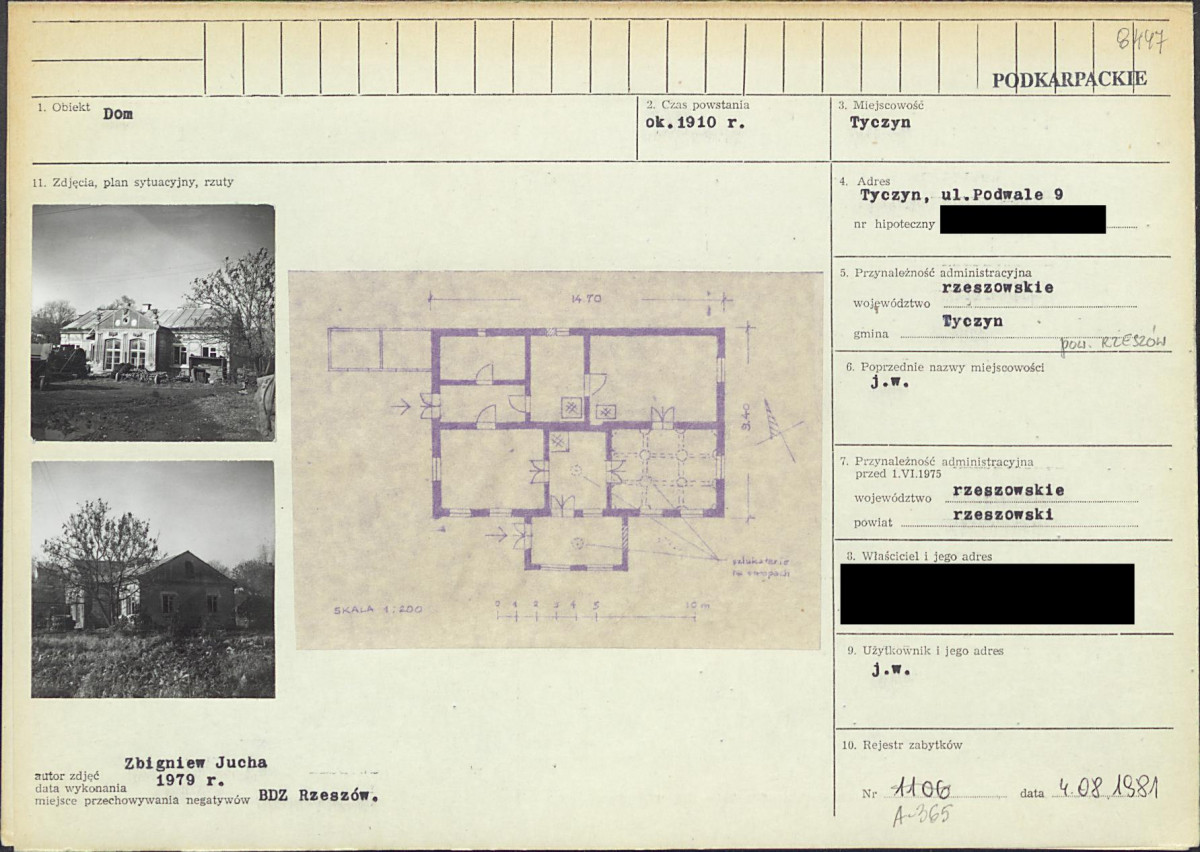 KB - Karta biała, skan nr 1