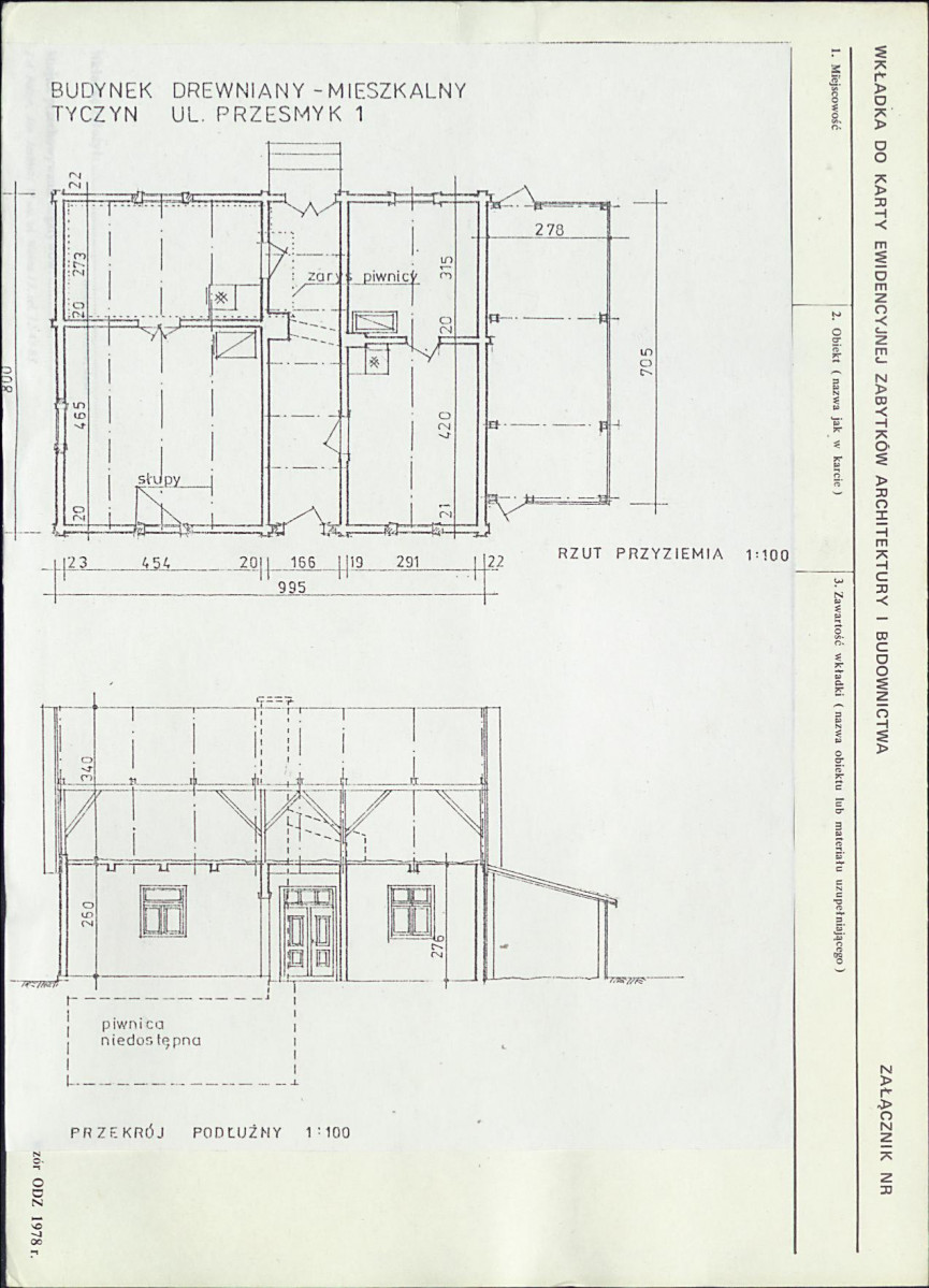 KB - Karta biała, skan nr 5