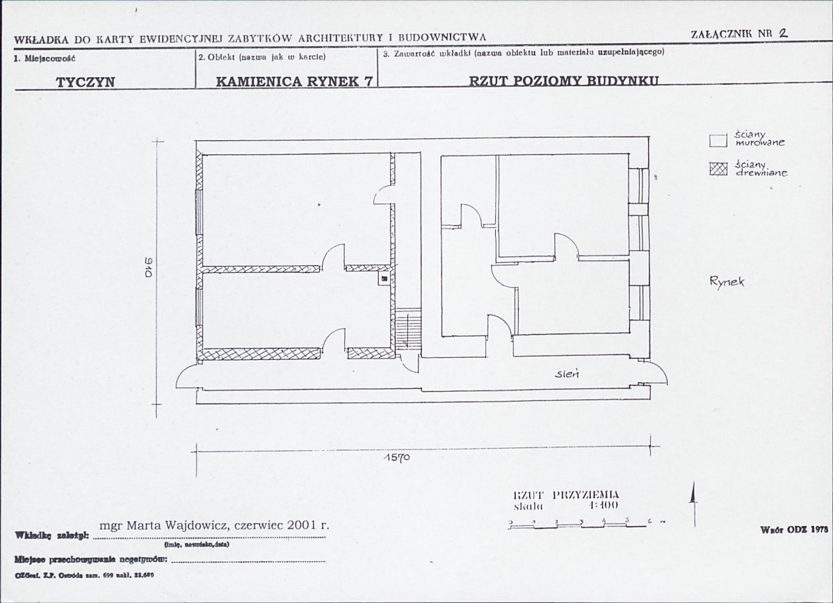 KB - Karta biała, skan nr 6