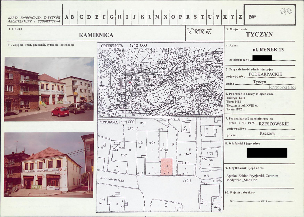 KB - Karta biała, skan nr 1