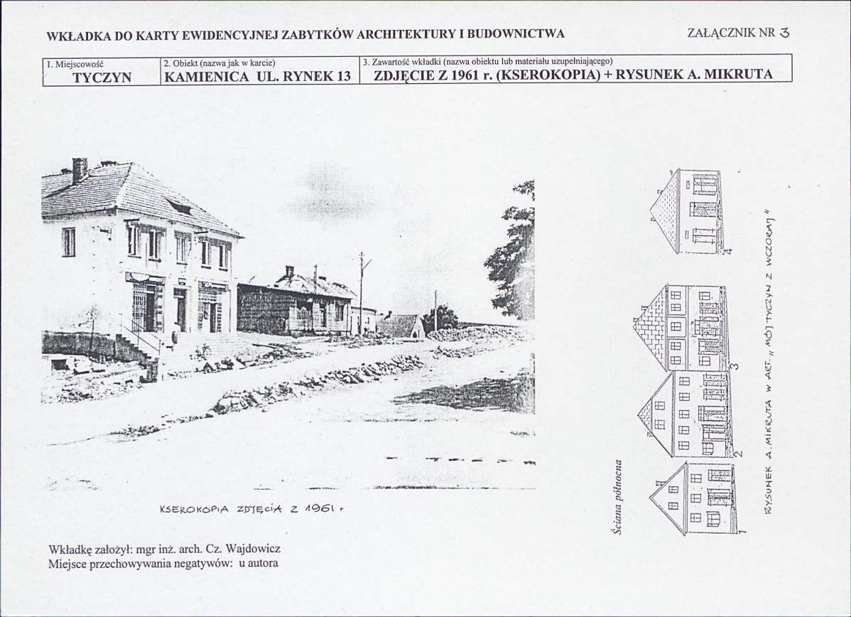 KB - Karta biała, skan nr 7
