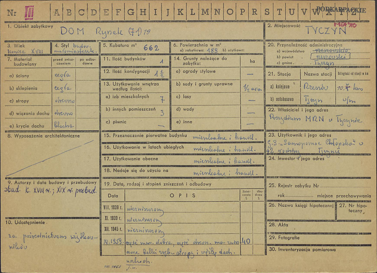 Karta zielona, skan nr 1