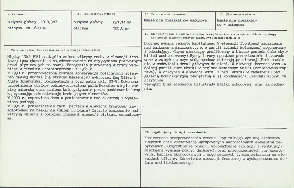KB - Karta biała, skan nr 3