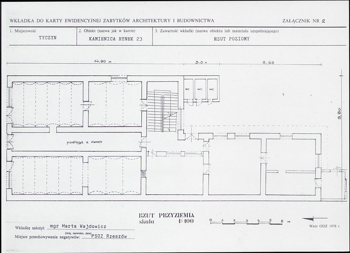 KB - Karta biała, skan nr 6