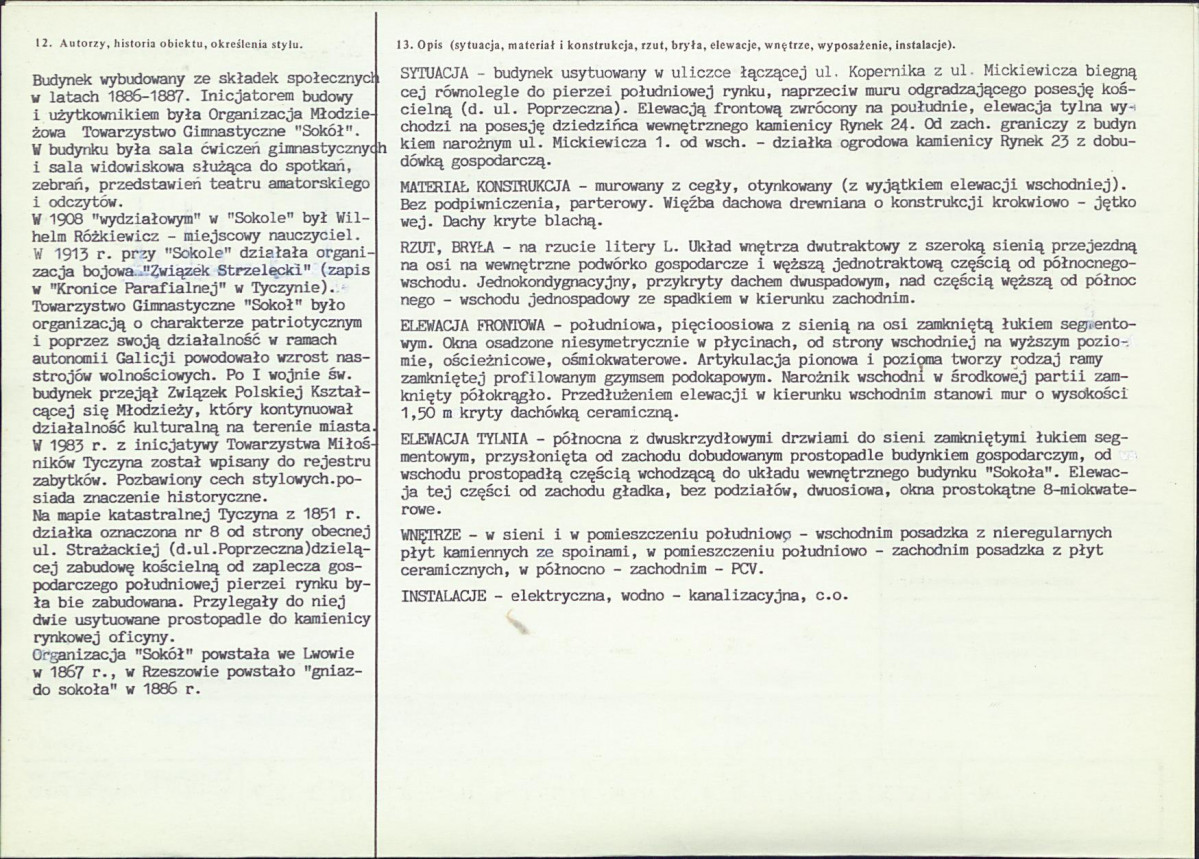 KB - Karta biała, skan nr 2