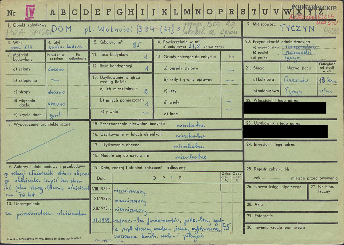 KZ - Karta zielona, skan nr 1