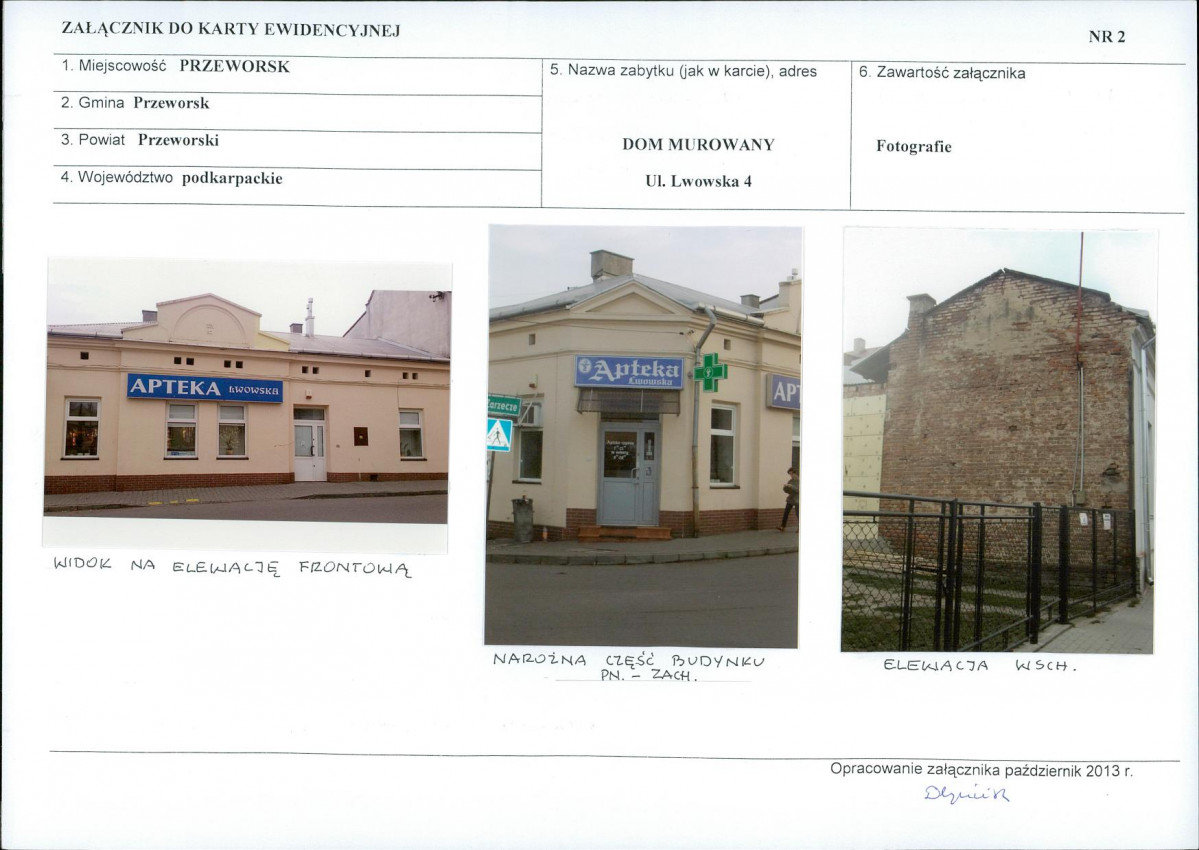 KB - Karta biała, skan nr 7
