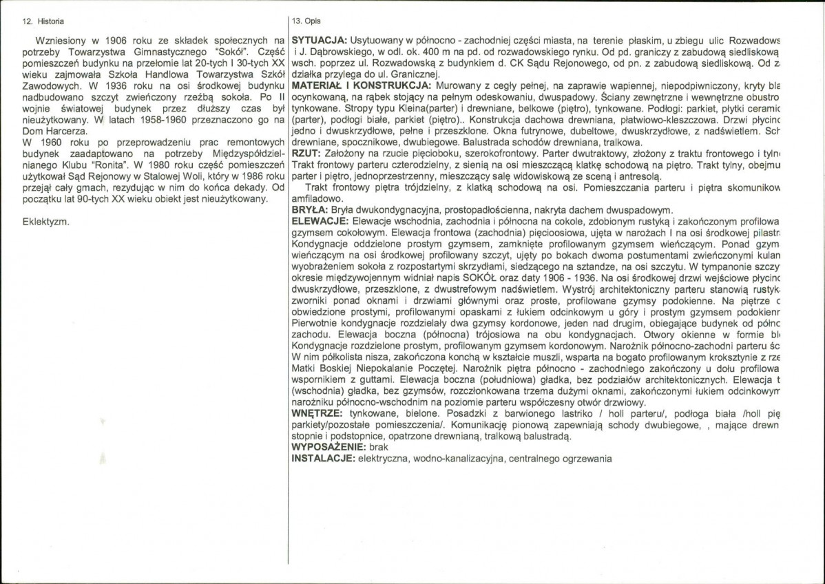 KB - Karta biała, skan nr 2