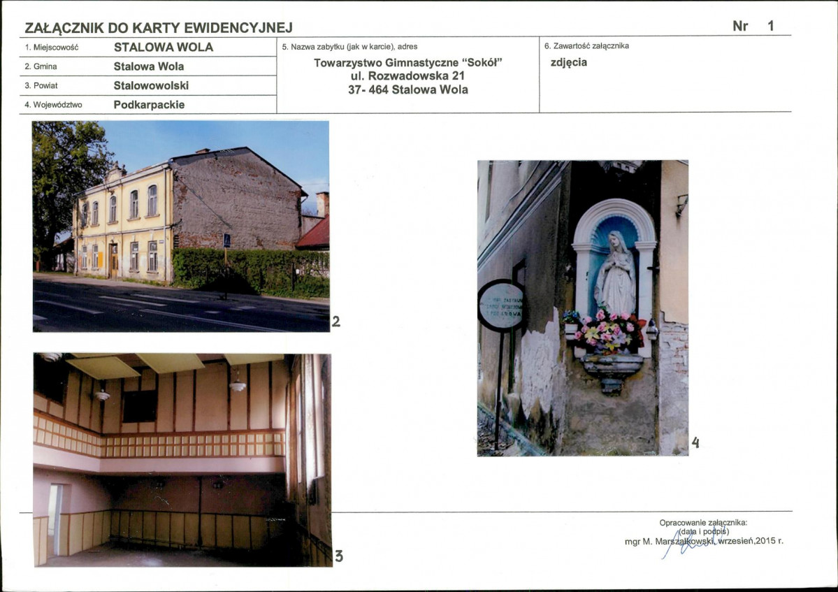 KB - Karta biała, skan nr 5