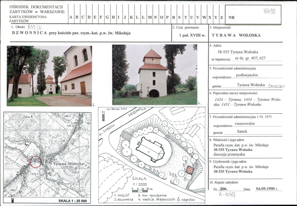 Karta biała, skan nr 1