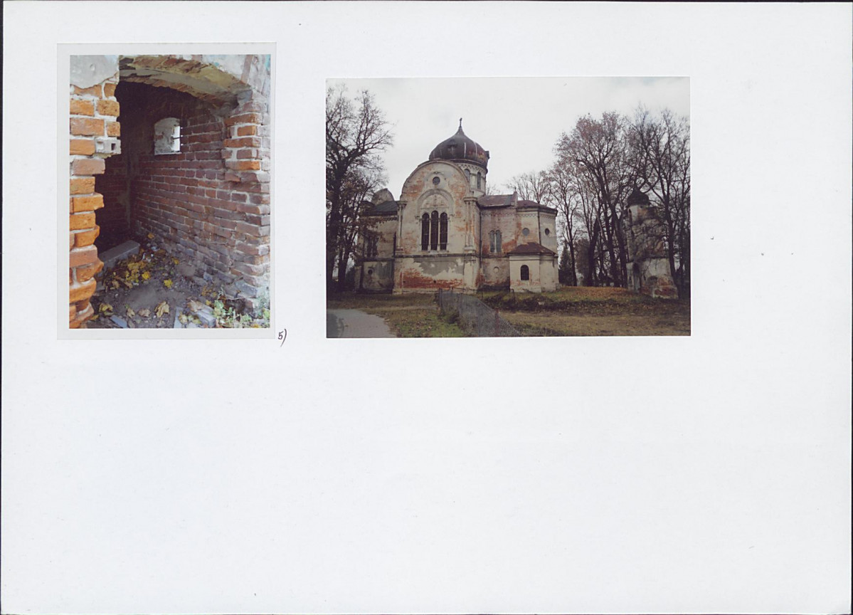Karta biała, skan nr 6