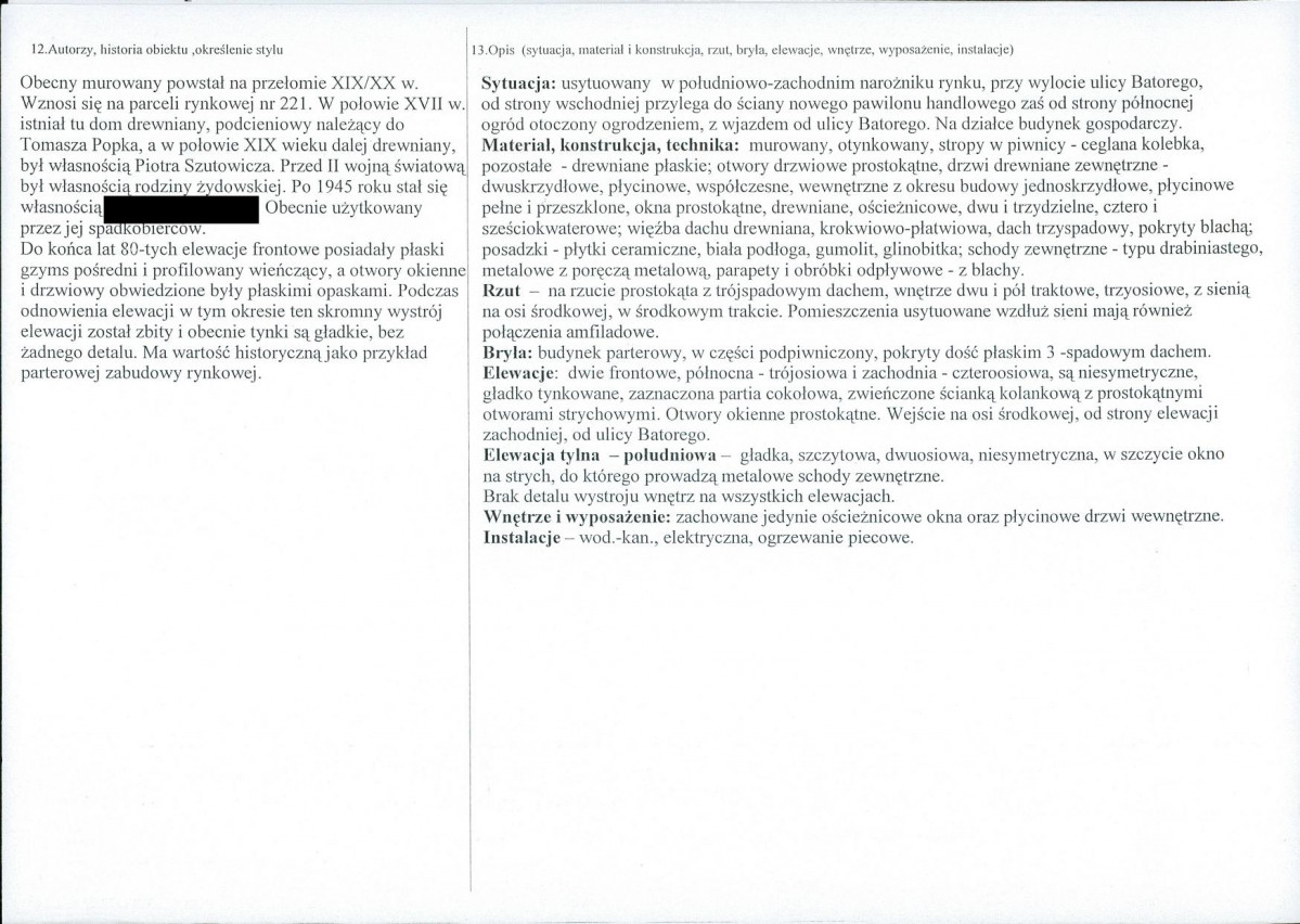 KB - Karta biała, skan nr 2