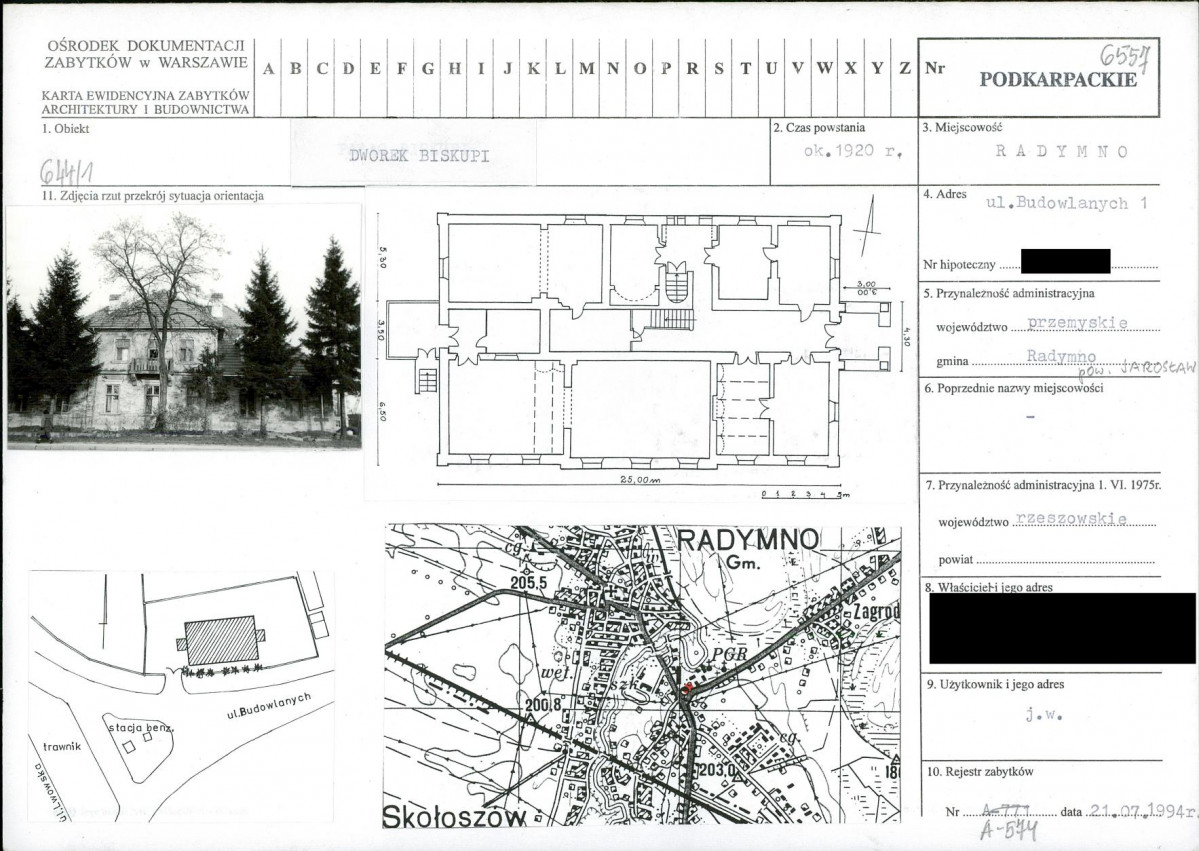 KB - Karta biała, skan nr 1