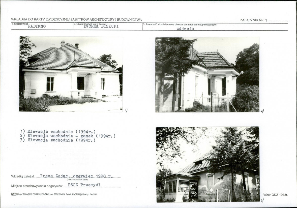 KB - Karta biała, skan nr 5