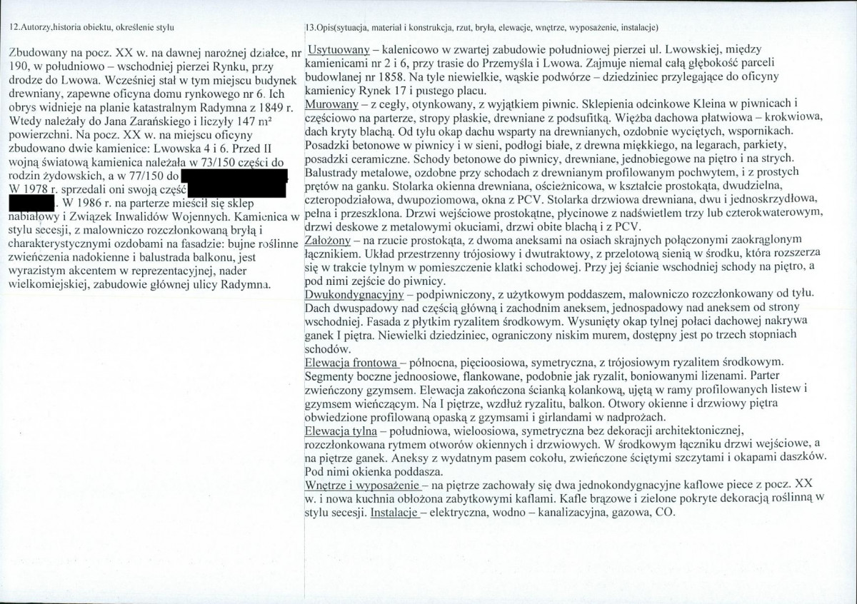 KB - Karta biała, skan nr 2
