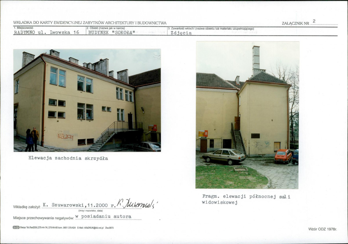 KB - Karta biała, skan nr 7