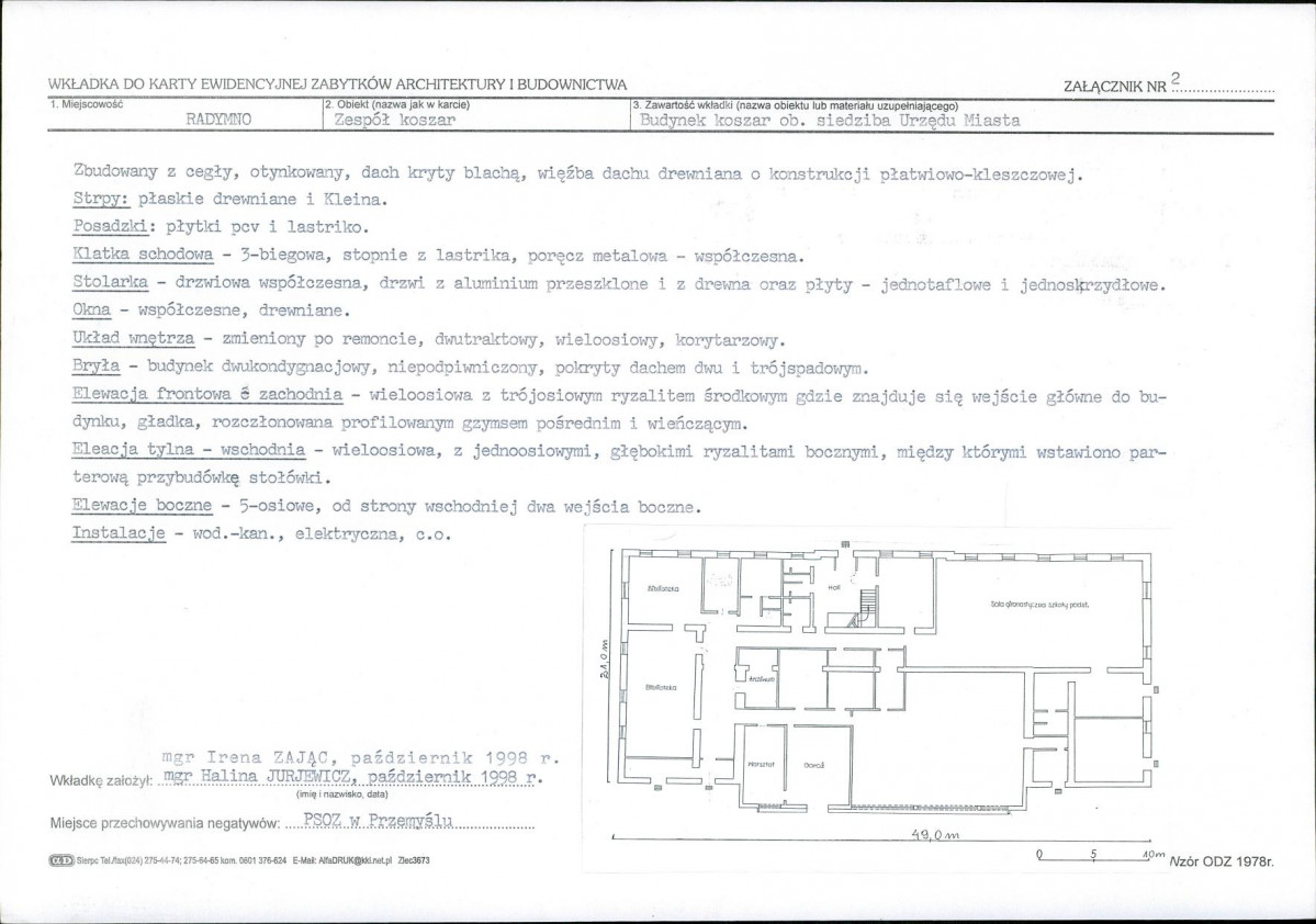 KB - Karta biała, skan nr 7