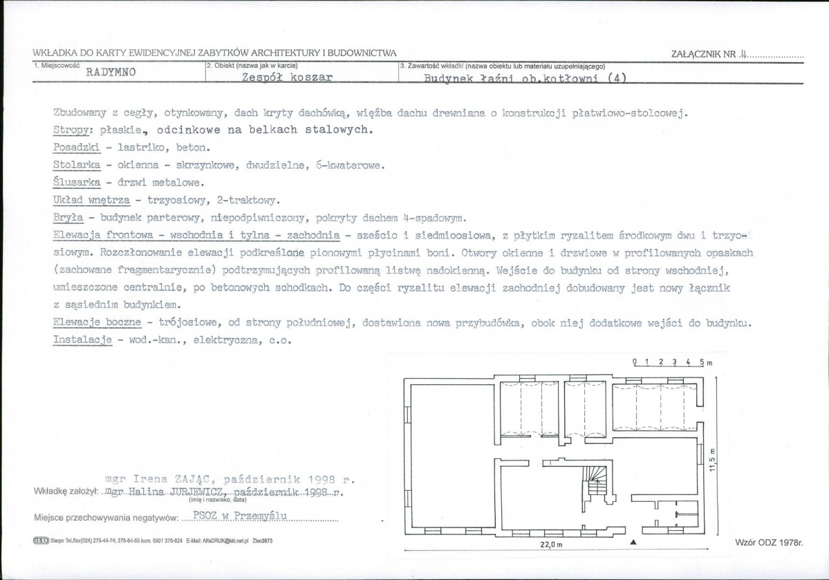 KB - Karta biała, skan nr 12