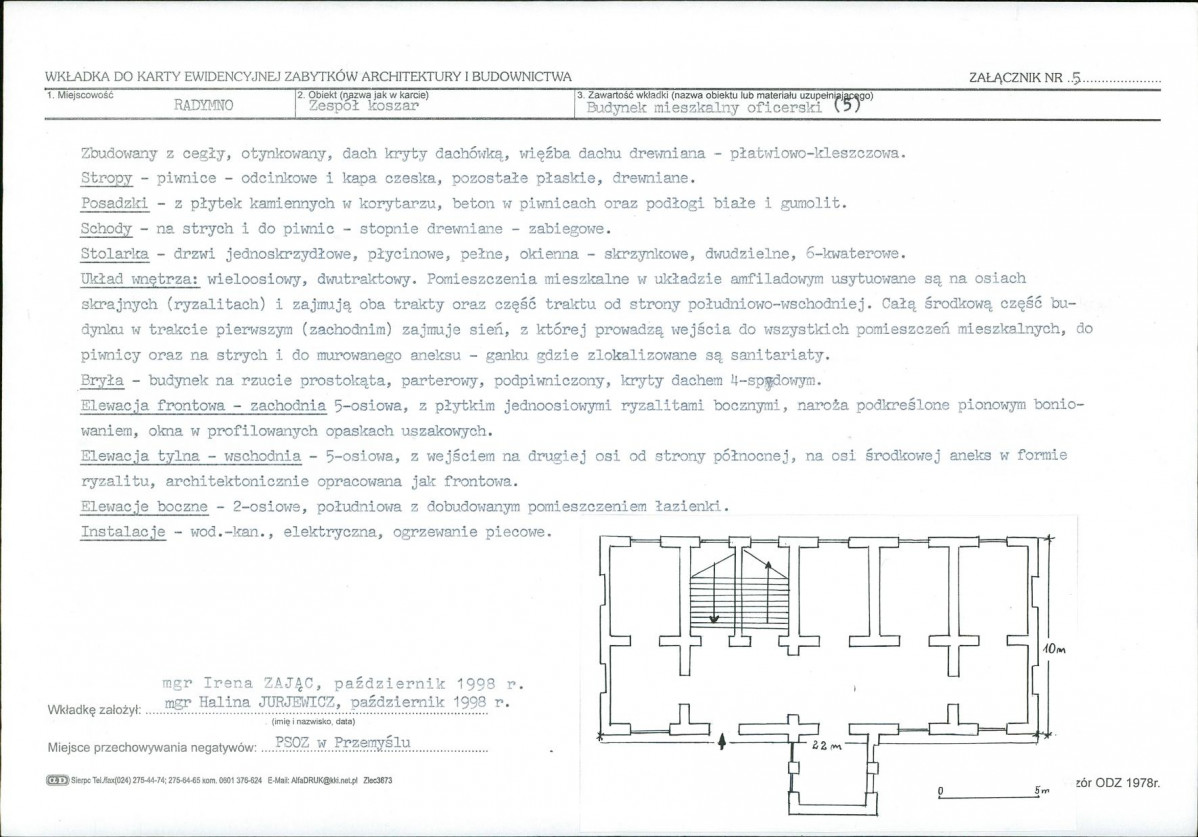 KB - Karta biała, skan nr 14