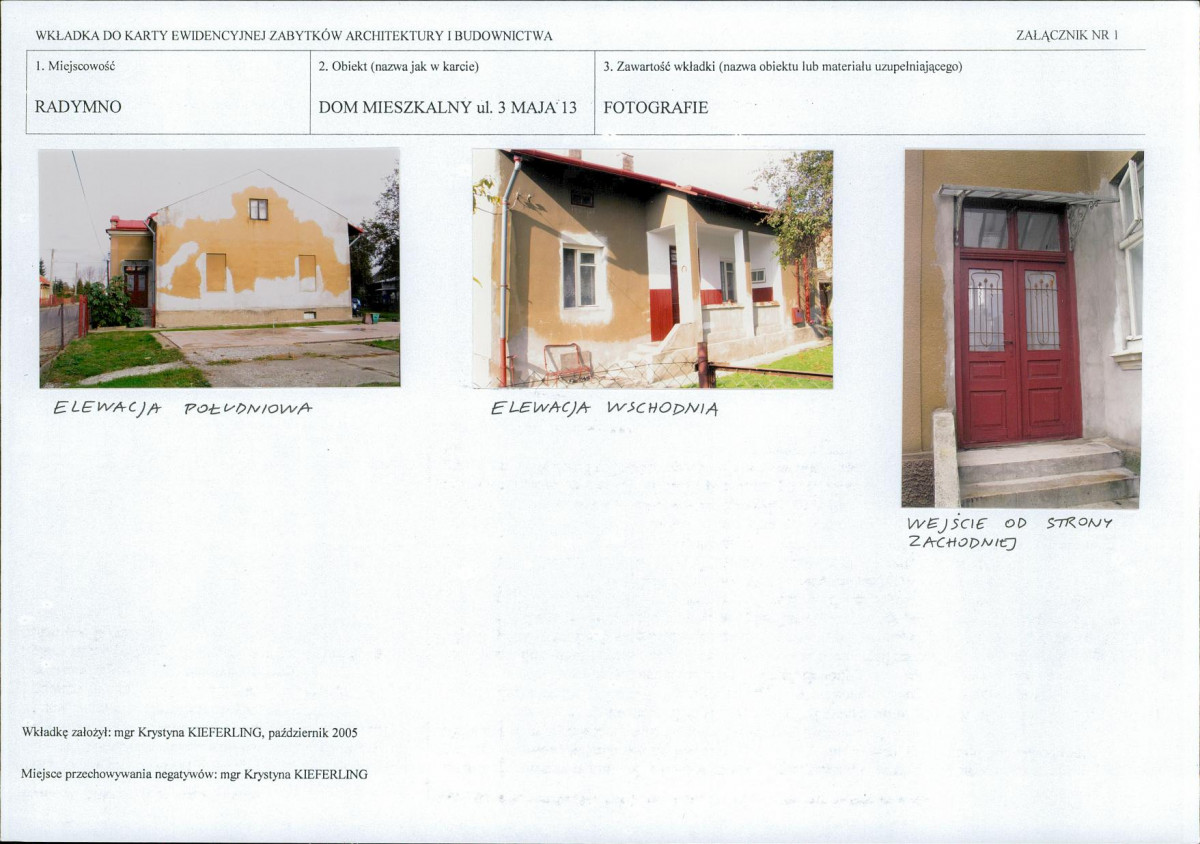 KB - Karta biała, skan nr 5