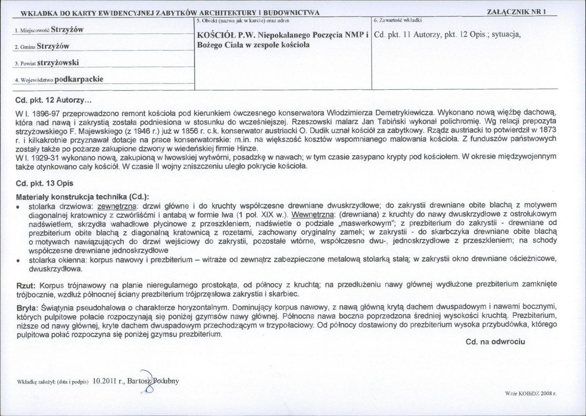 Karta biała, skan nr 5