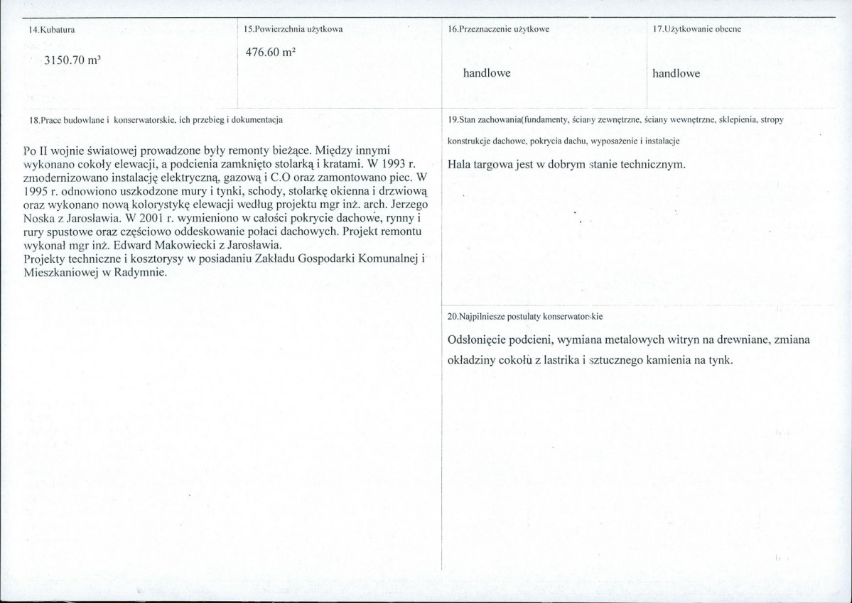 KB - Karta biała, skan nr 3