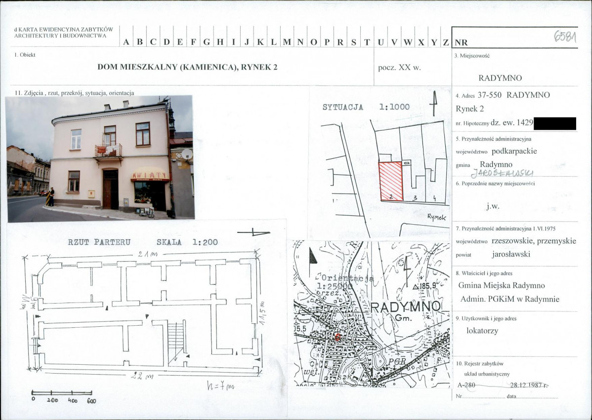 KB - Karta biała, skan nr 1