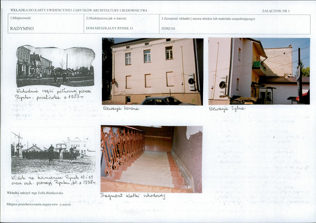 KB - Karta biała, skan nr 5