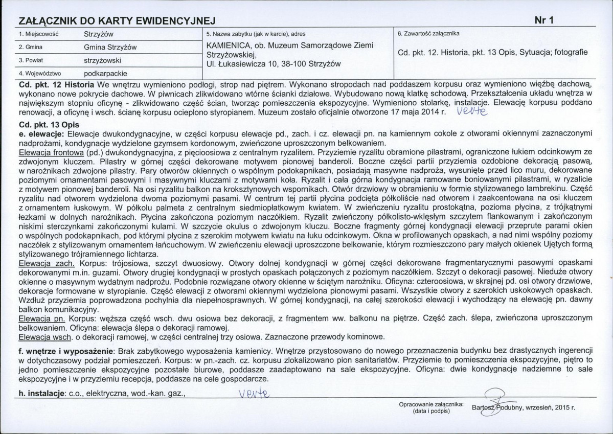 Karta biała, skan nr 5