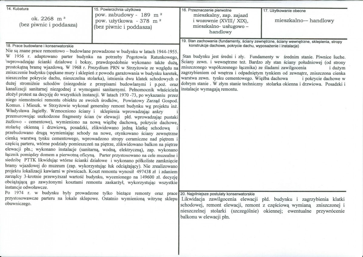 KB - Karta biała, skan nr 3