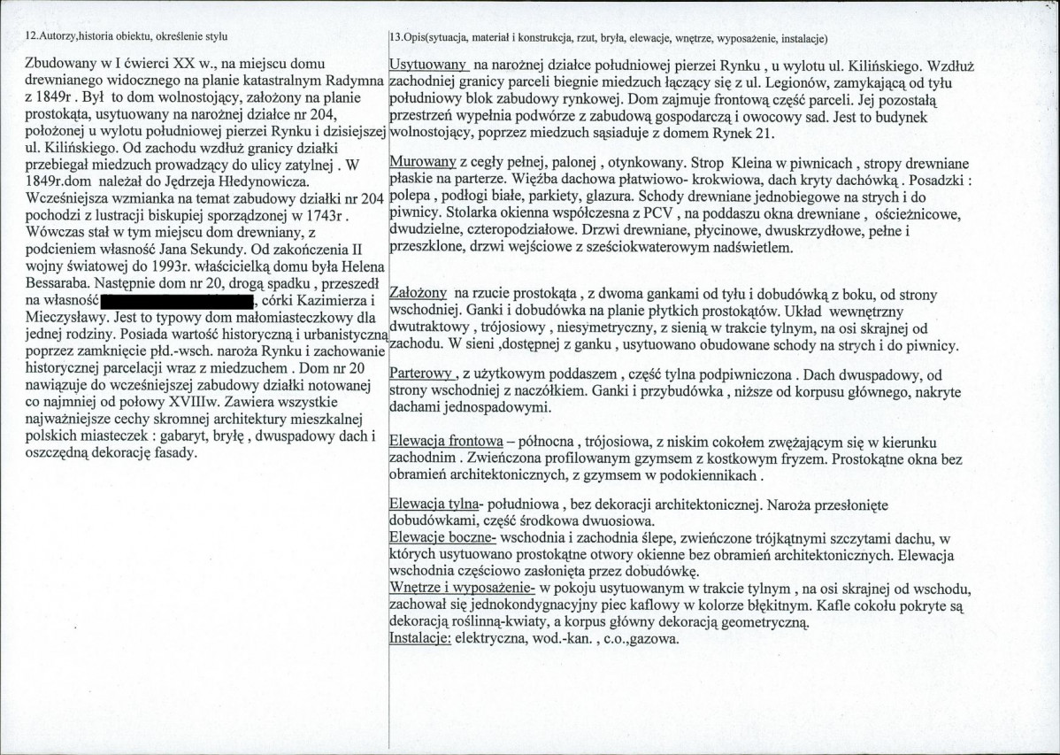 KB - Karta biała, skan nr 2