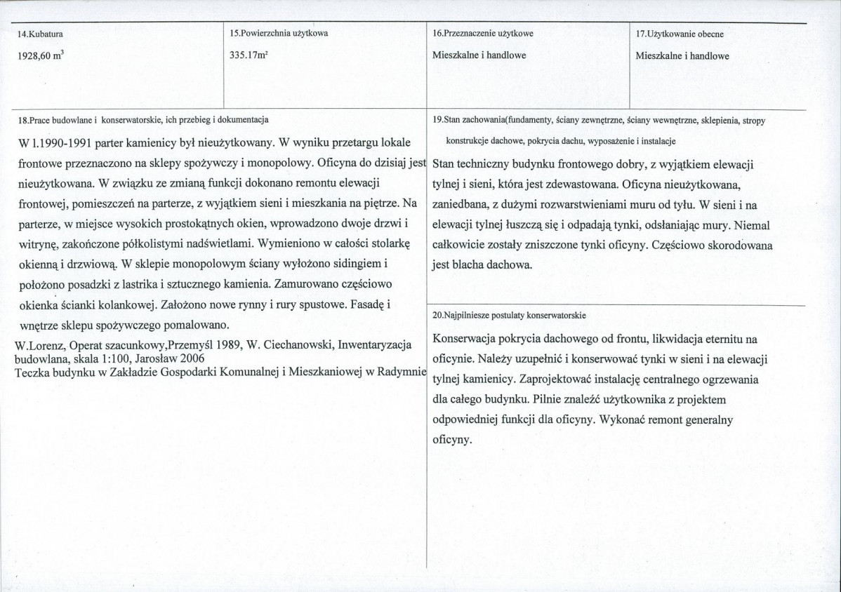 KB - Karta biała, skan nr 3