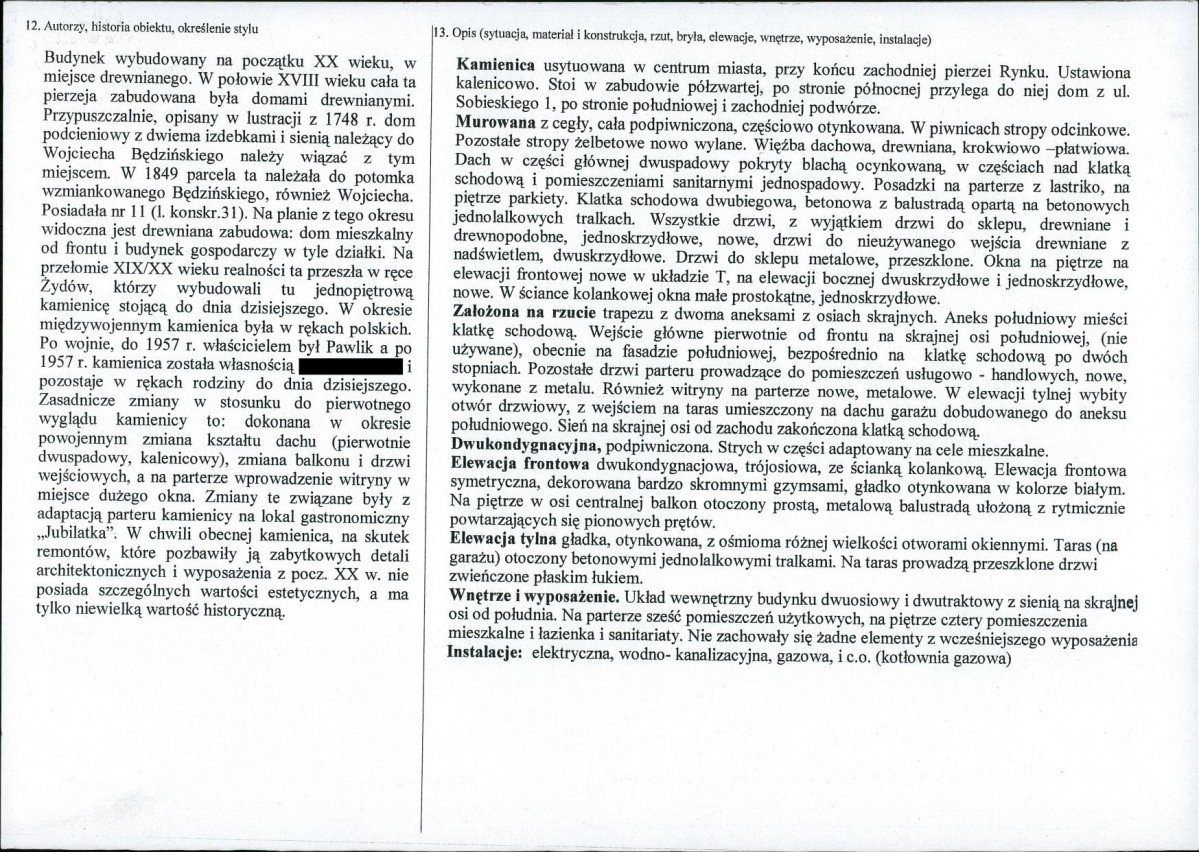 KB - Karta biała, skan nr 2