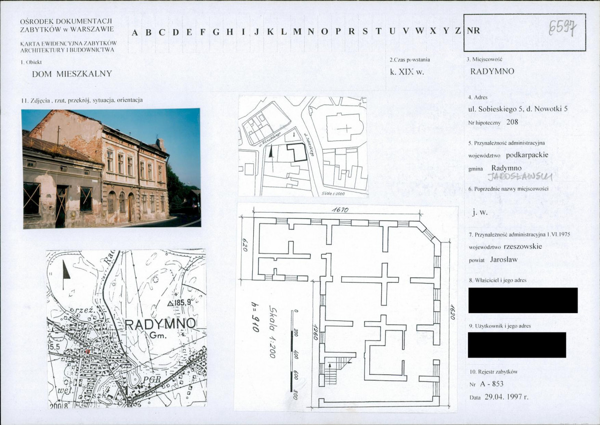 KB - Karta biała, skan nr 1
