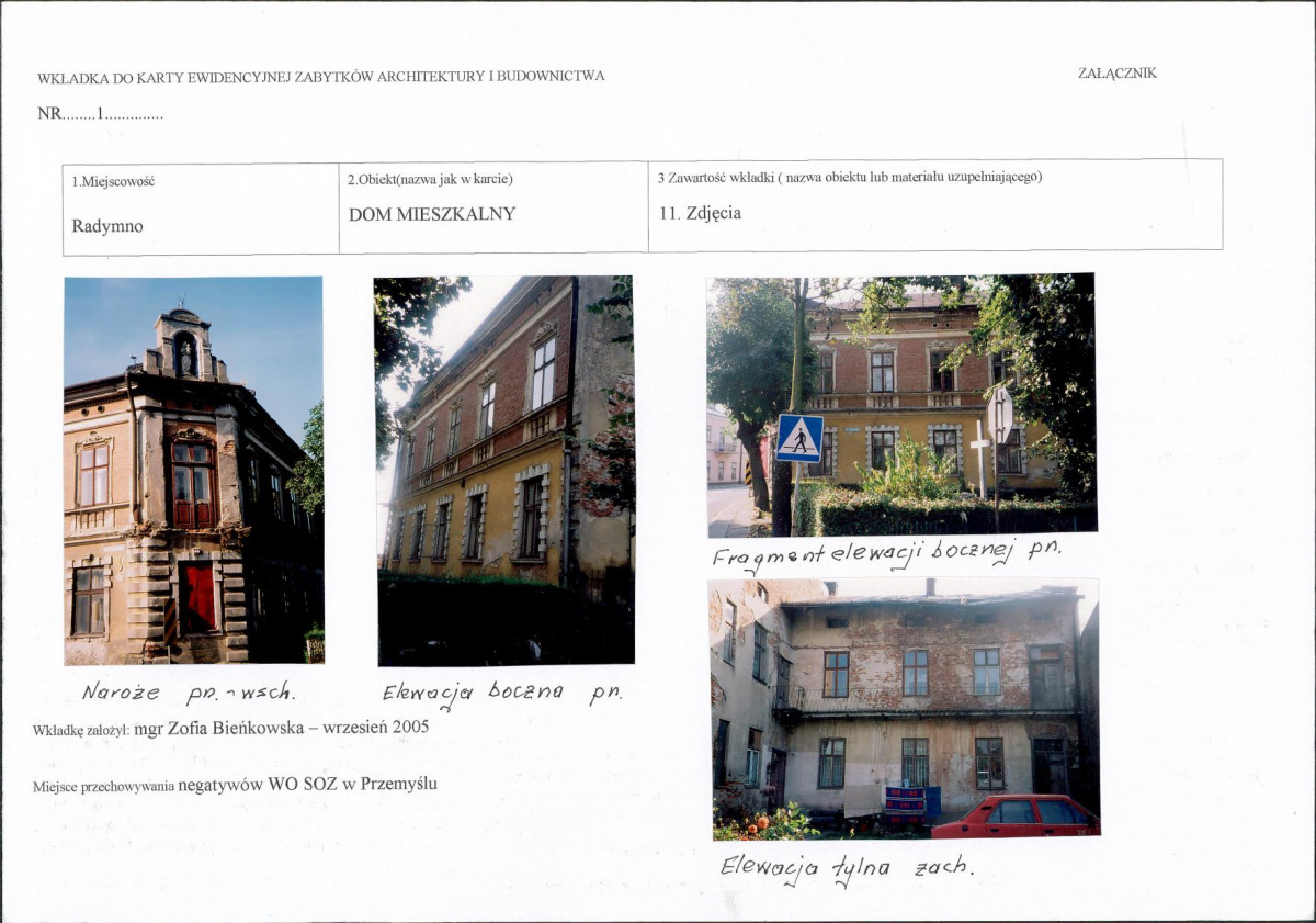 KB - Karta biała, skan nr 5