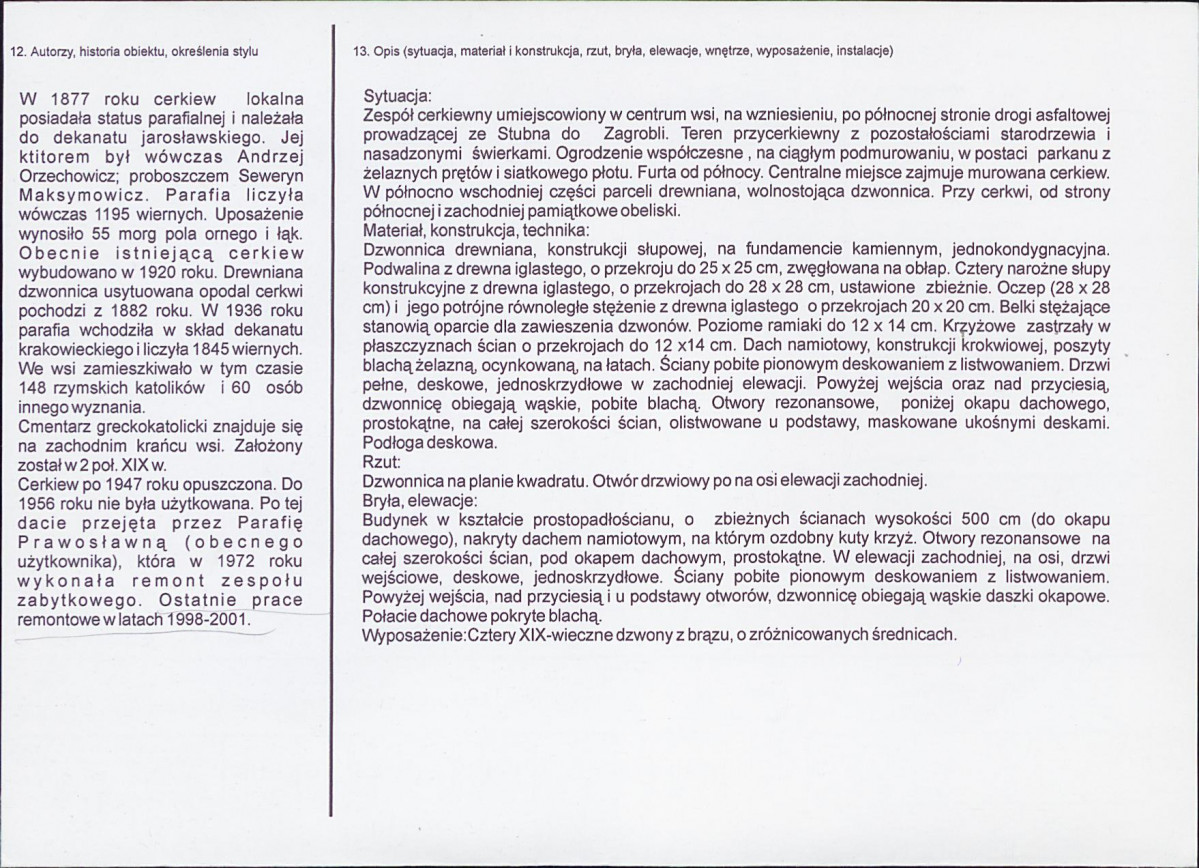KB - Karta biała, skan nr 2