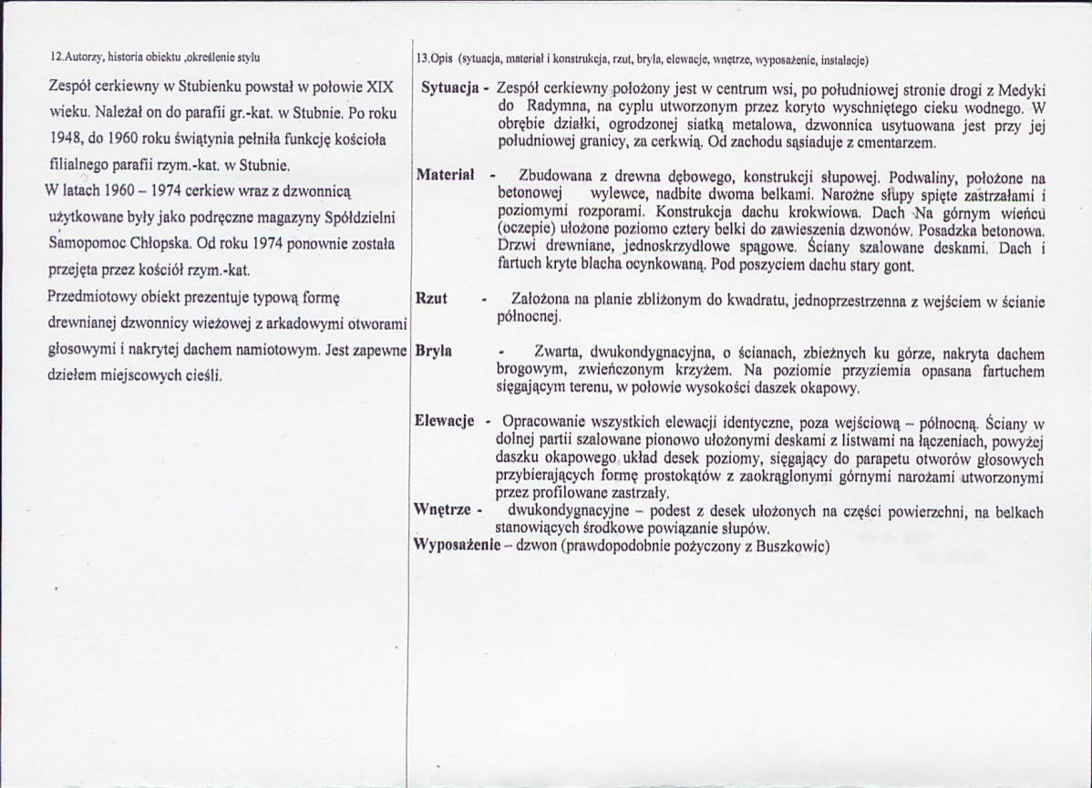 KB - Karta biała, skan nr 2
