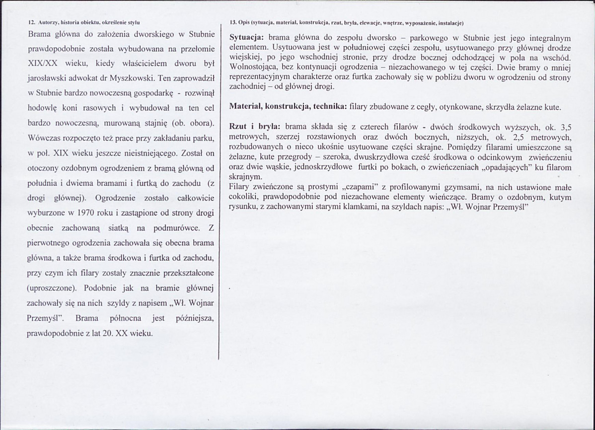 KB - Karta biała, skan nr 2