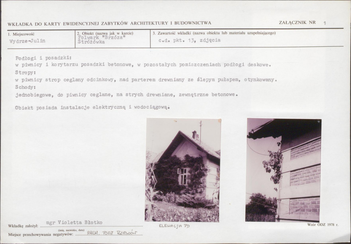 KB - Karta biała, skan nr 5