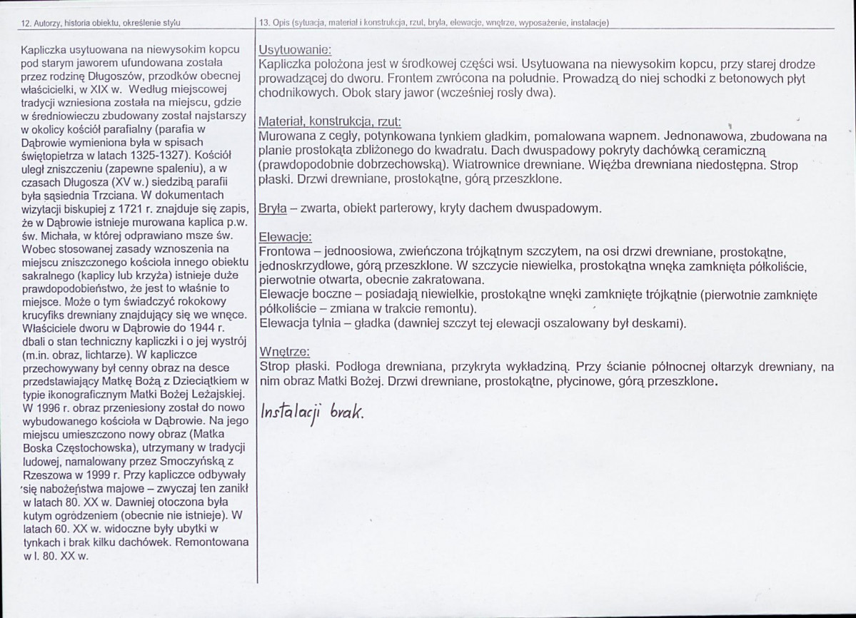 KB - Karta biała, skan nr 2