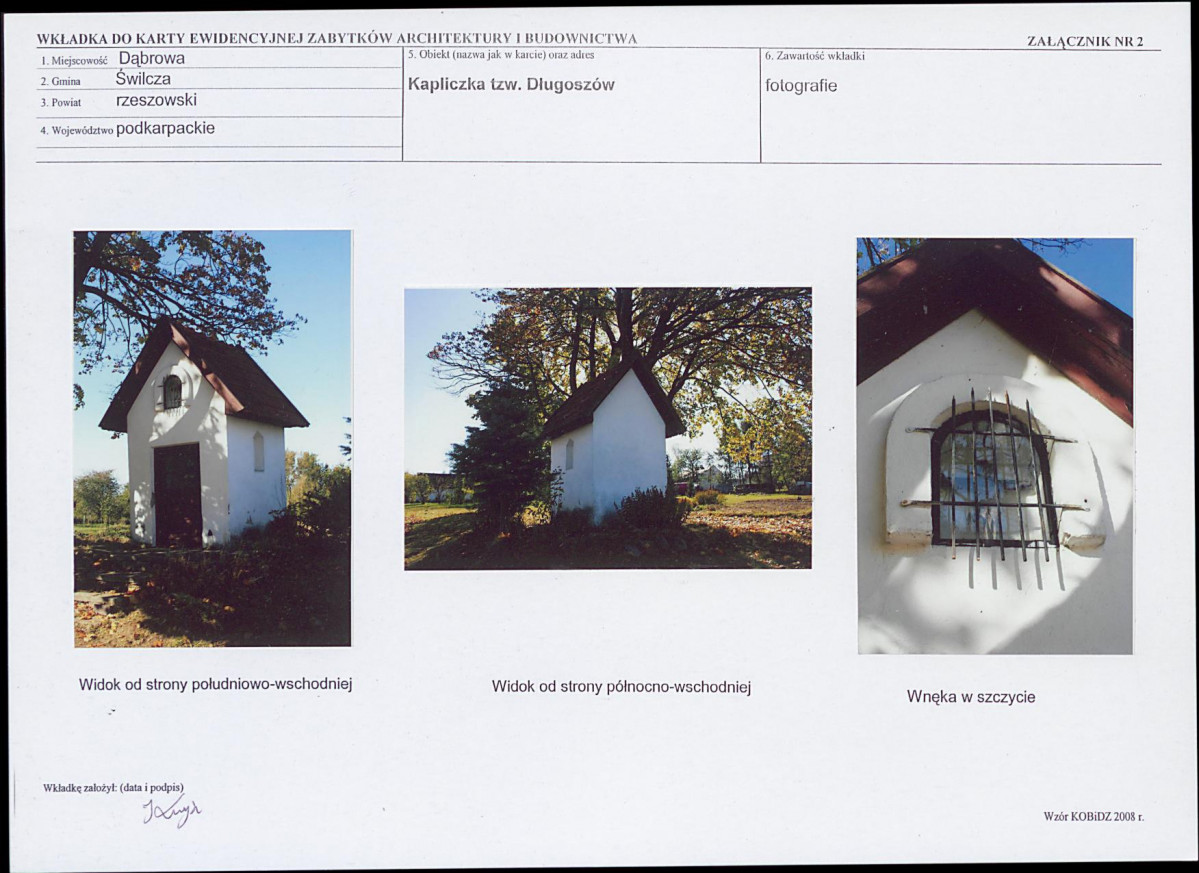 KB - Karta biała, skan nr 6