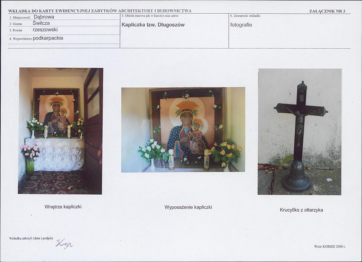 KB - Karta biała, skan nr 7