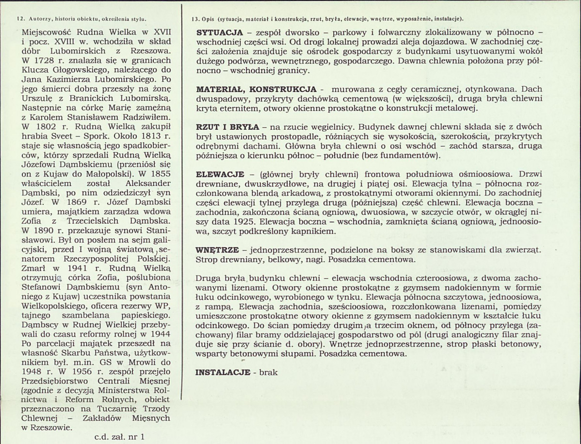 KB - Karta biała, skan nr 2